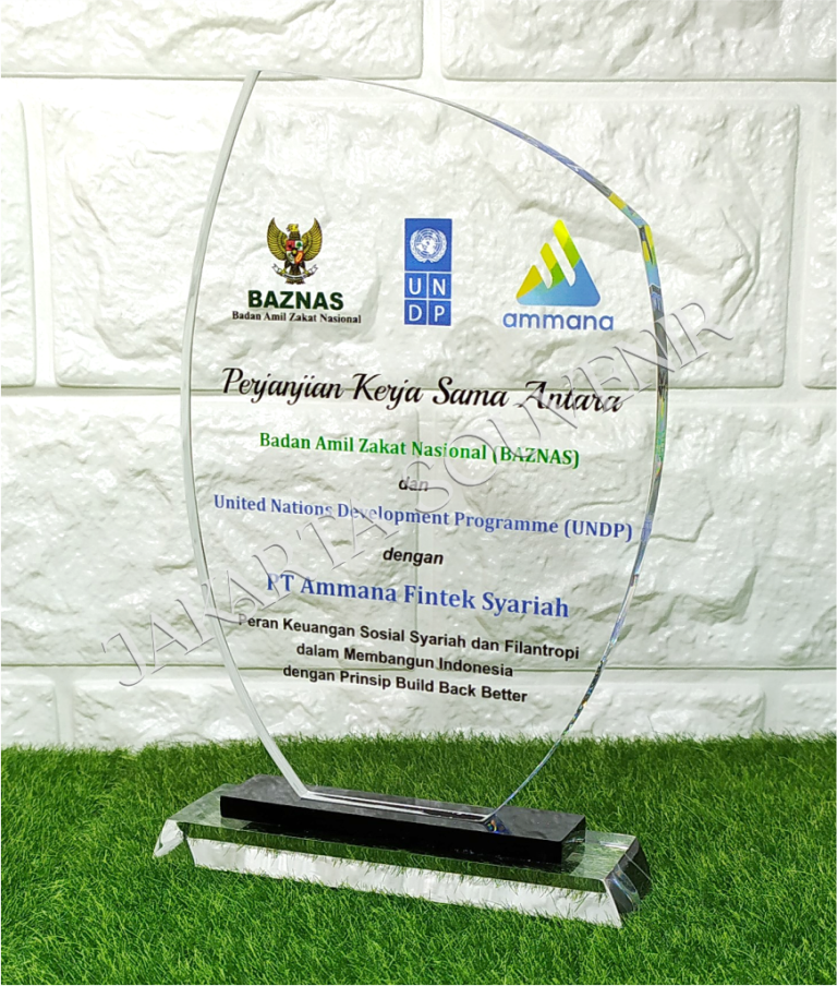 Plakat Kampus Ucapan Terima Kasih